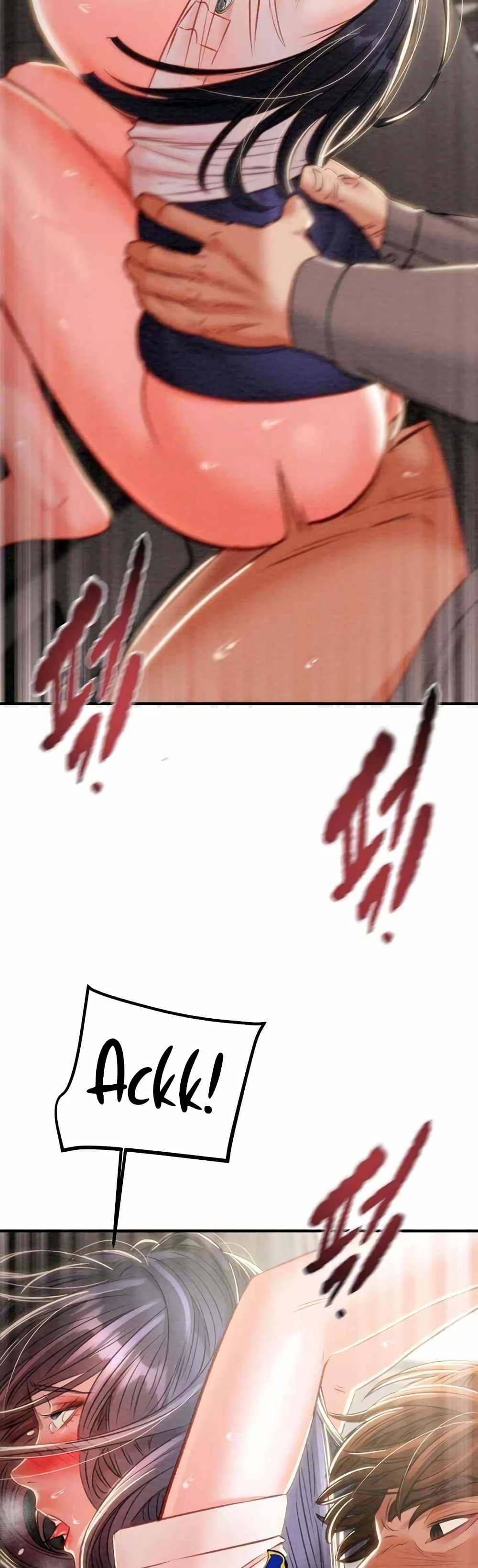 The Man Who Devours page 64