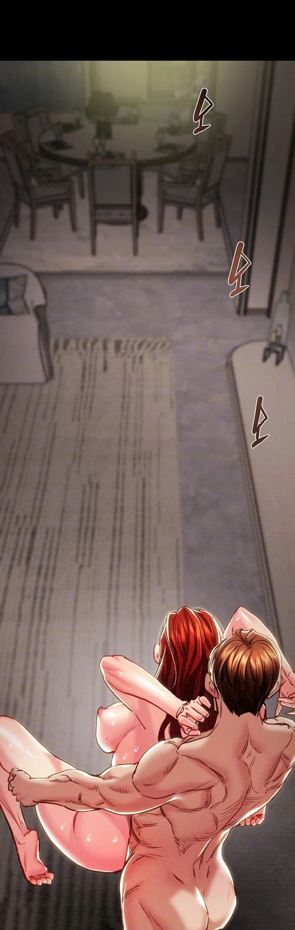 The Man Who Devours page 8