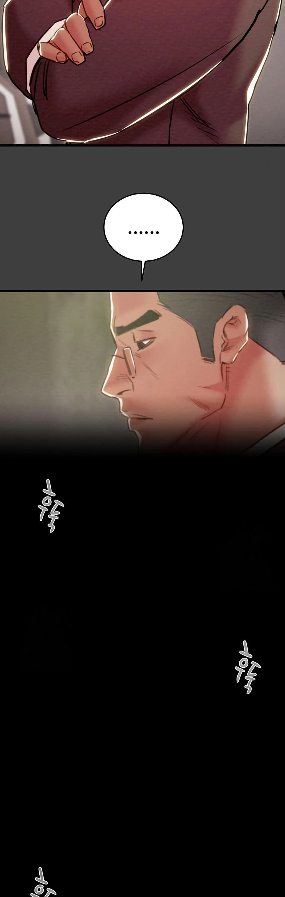 The Man Who Devours page 73