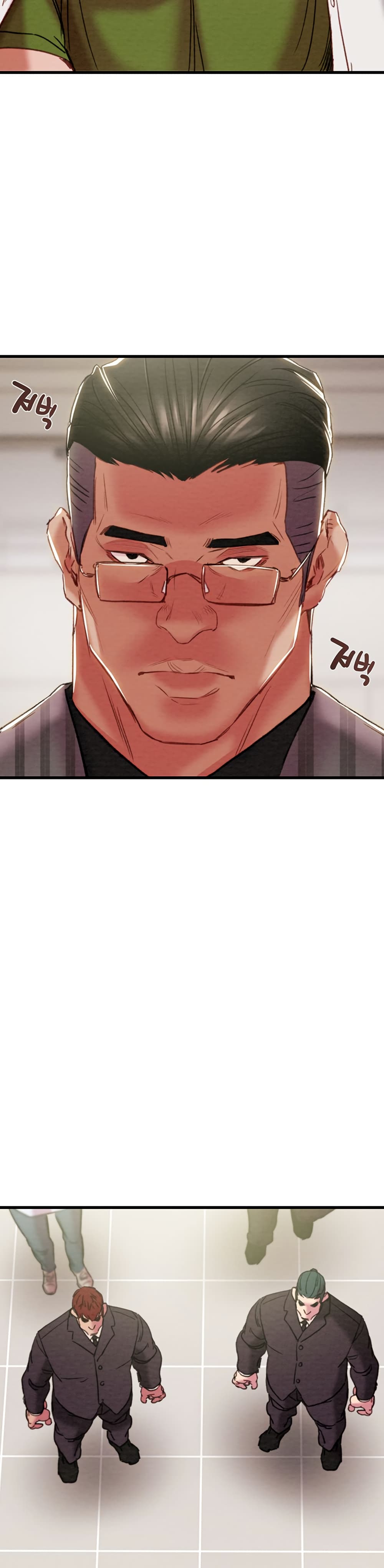 The Man Who Devours page 14