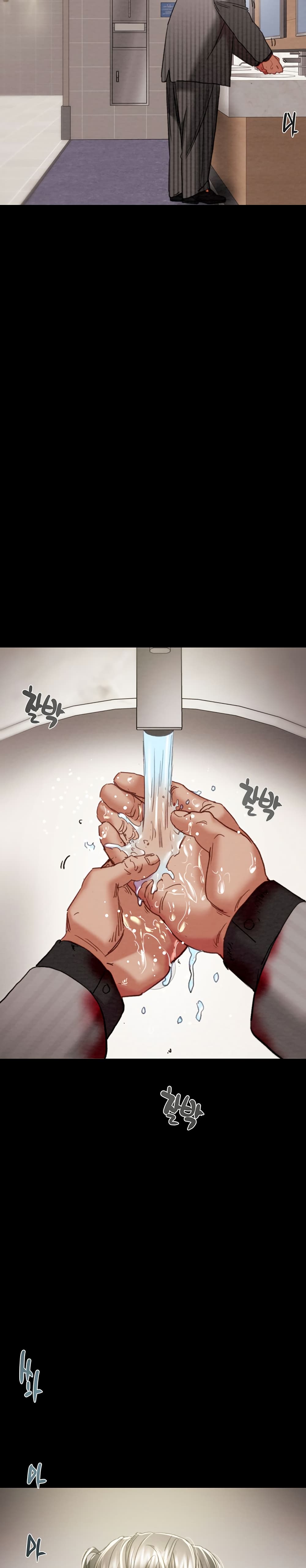 The Man Who Devours page 43