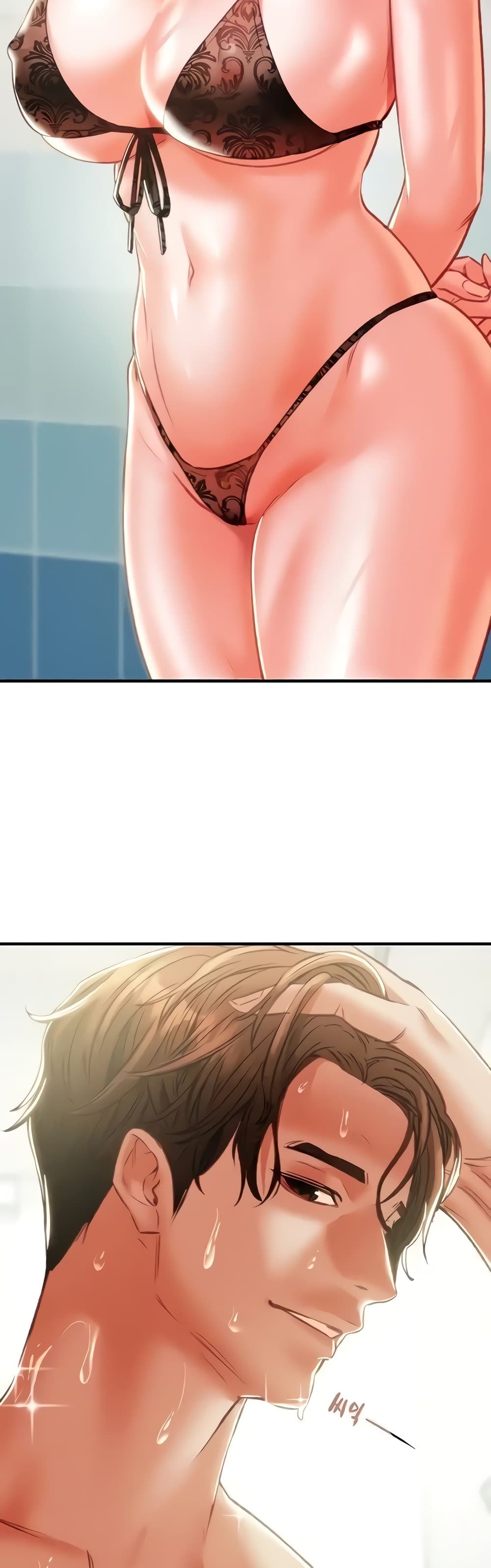 The Man Who Devours page 41
