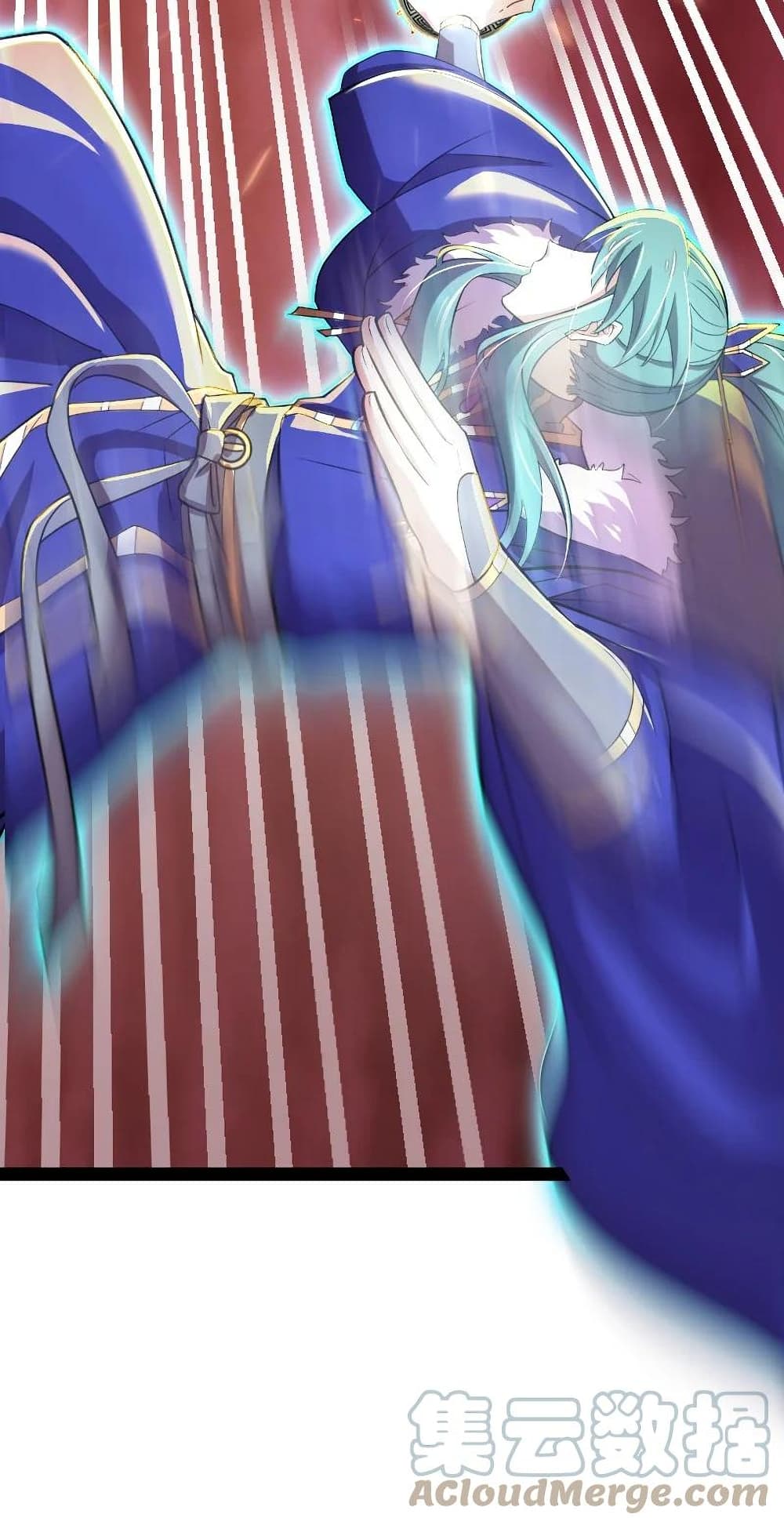The Martial Emperor's Life After Seclusion page 10