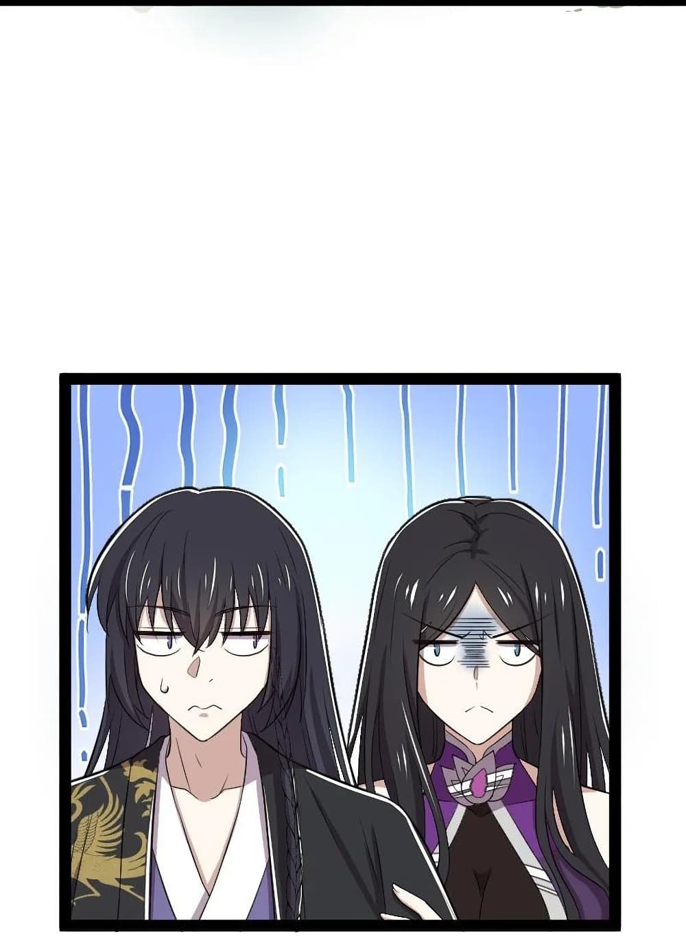 The Martial Emperor's Life After Seclusion page 4