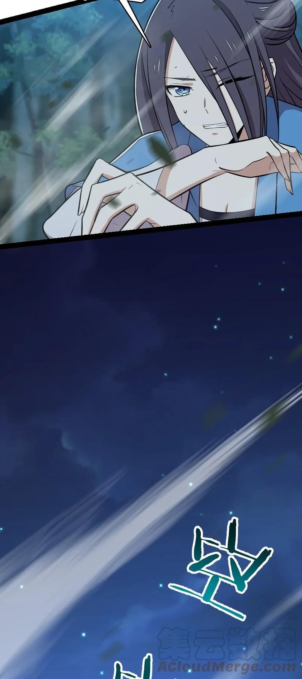 The Martial Emperor's Life After Seclusion page 8