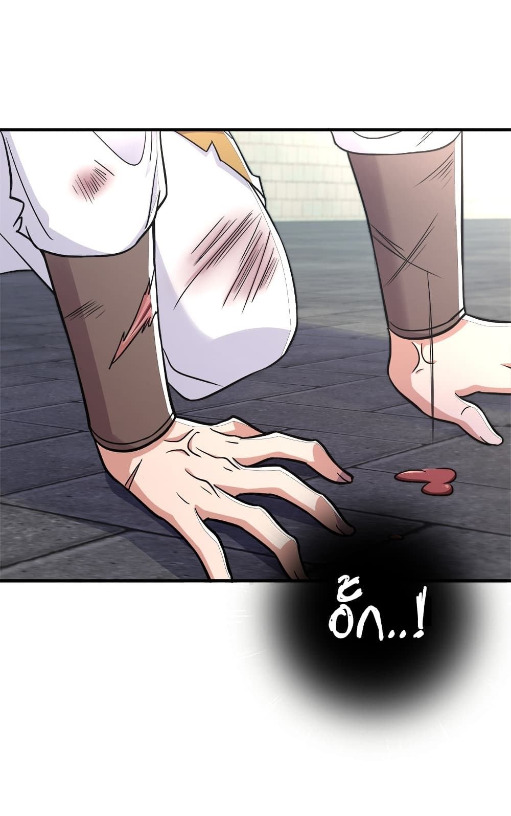 The Martial Emperor's Life After Seclusion page 6