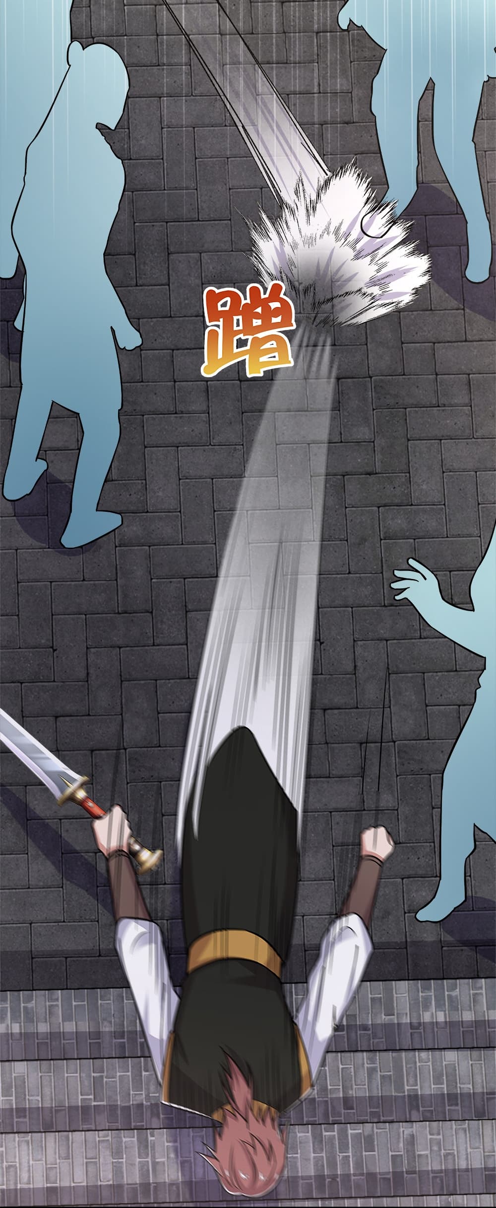 The Martial Emperor's Life After Seclusion page 9