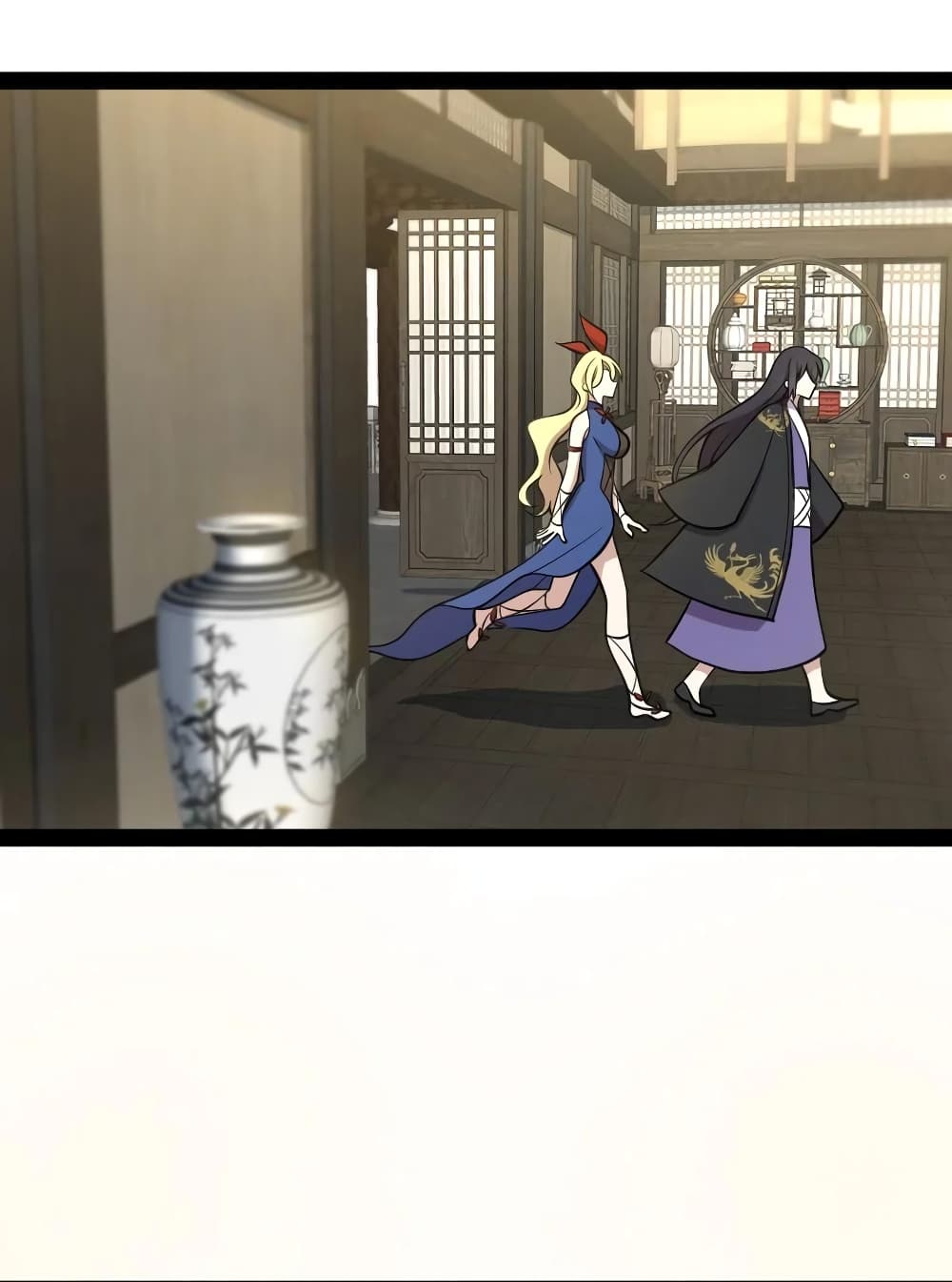 The Martial Emperor's Life After Seclusion page 5