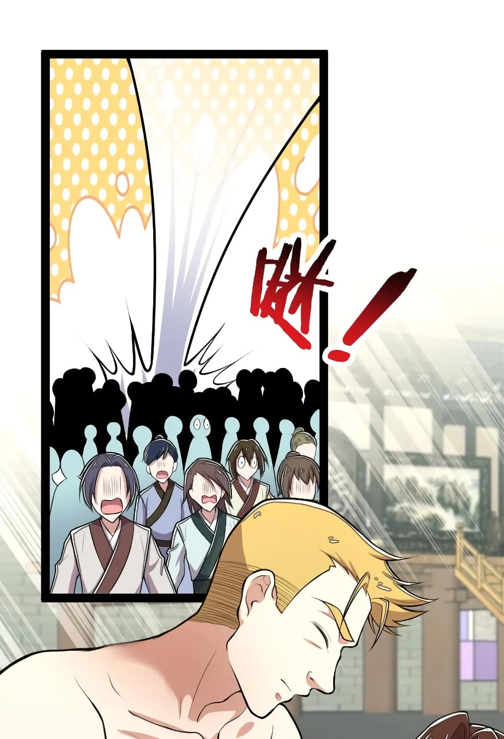 The Martial Emperor's Life After Seclusion page 3