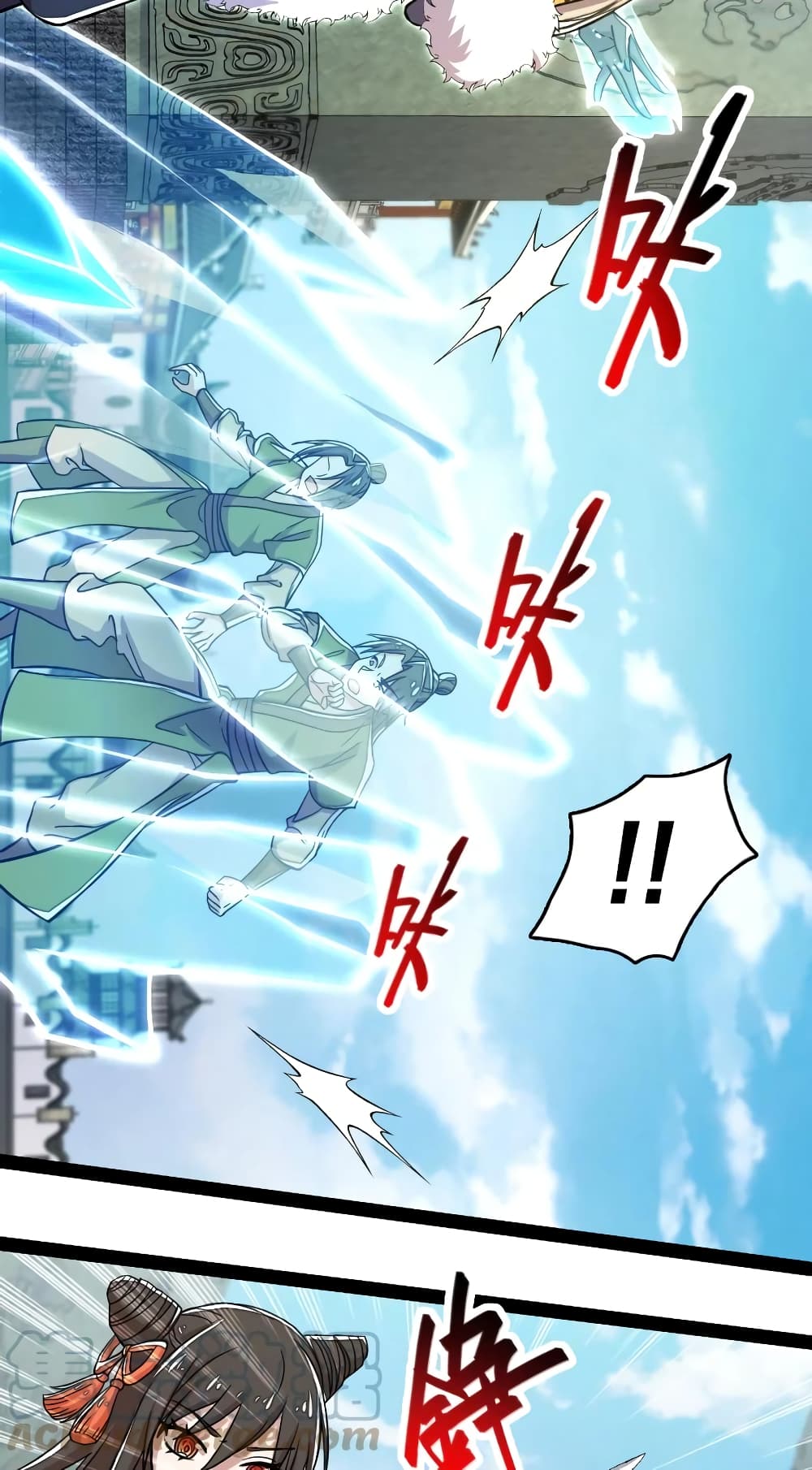 The Martial Emperor's Life After Seclusion page 9