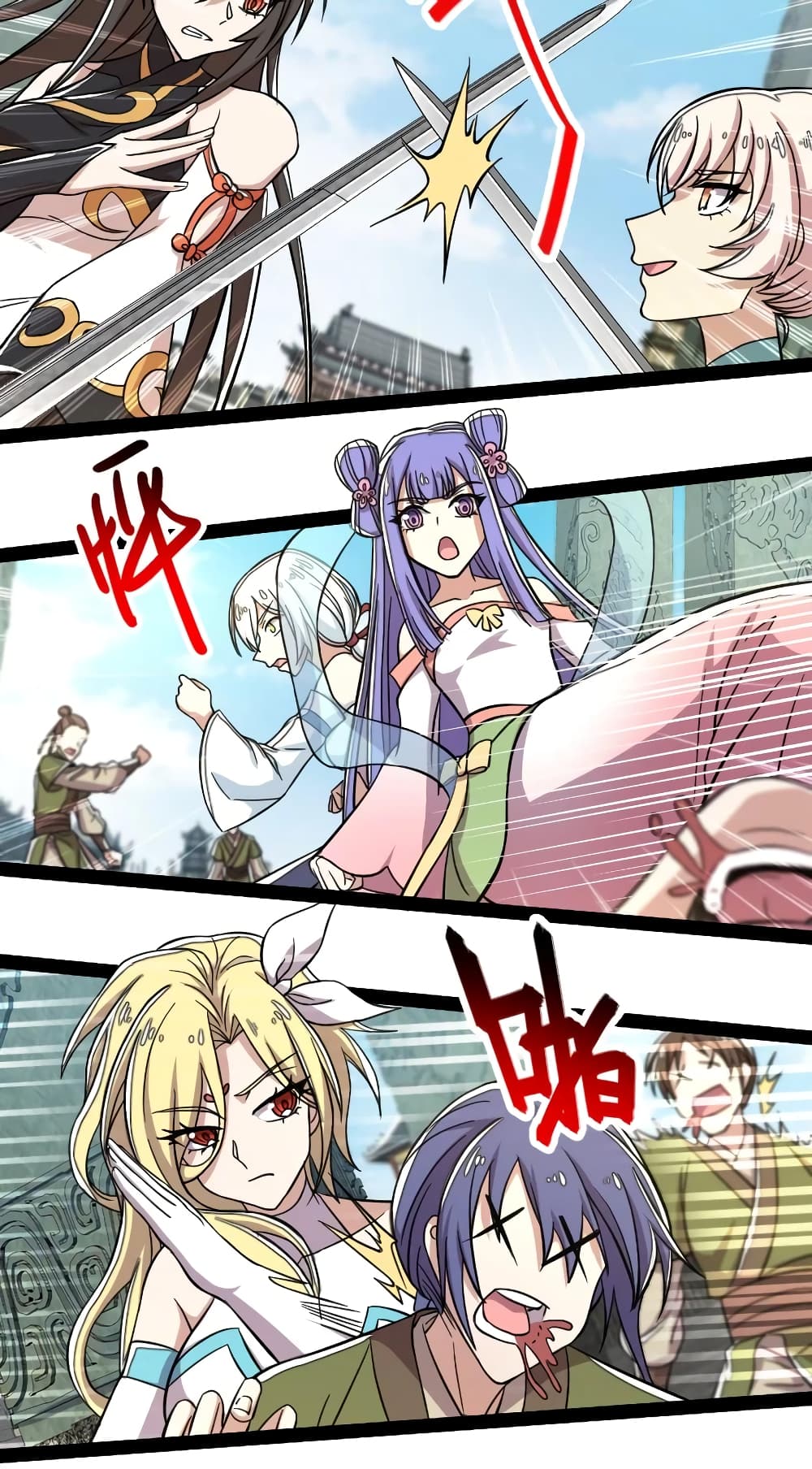 The Martial Emperor's Life After Seclusion page 10