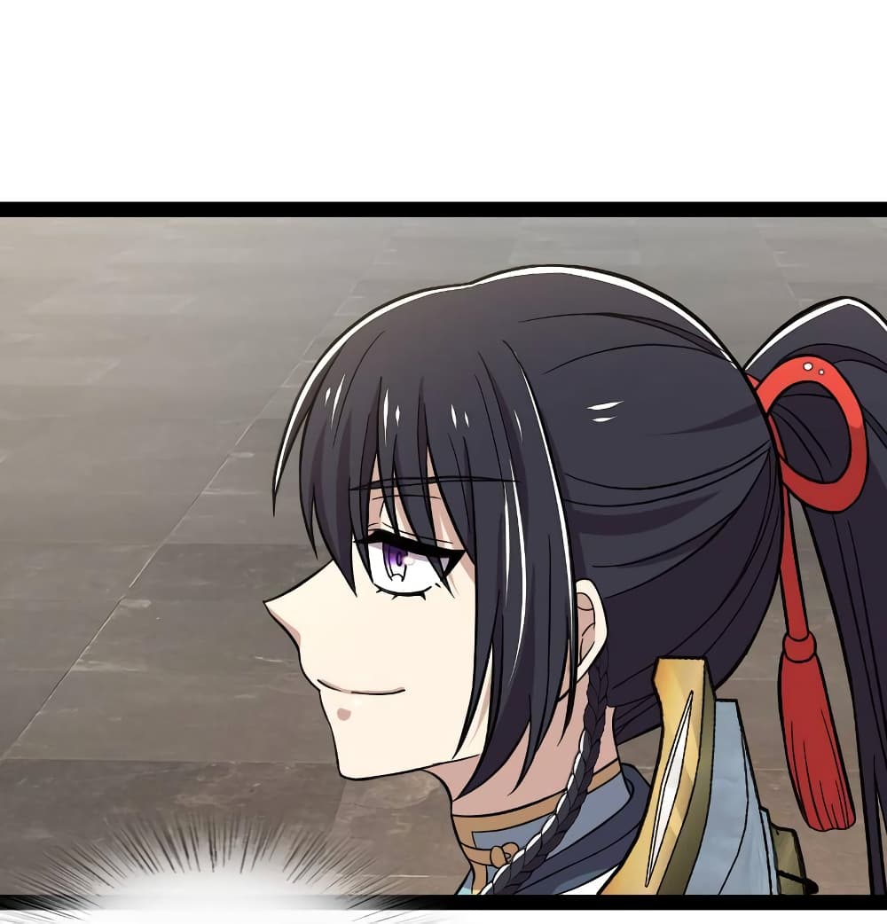 The Martial Emperor's Life After Seclusion page 2