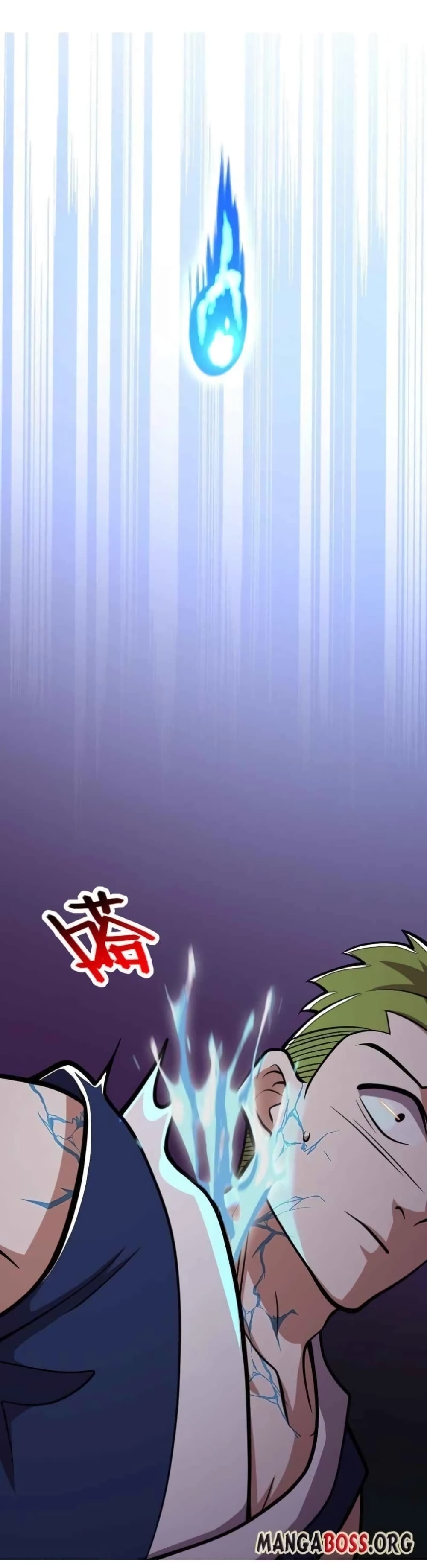The Martial Emperor's Life After Seclusion page 5