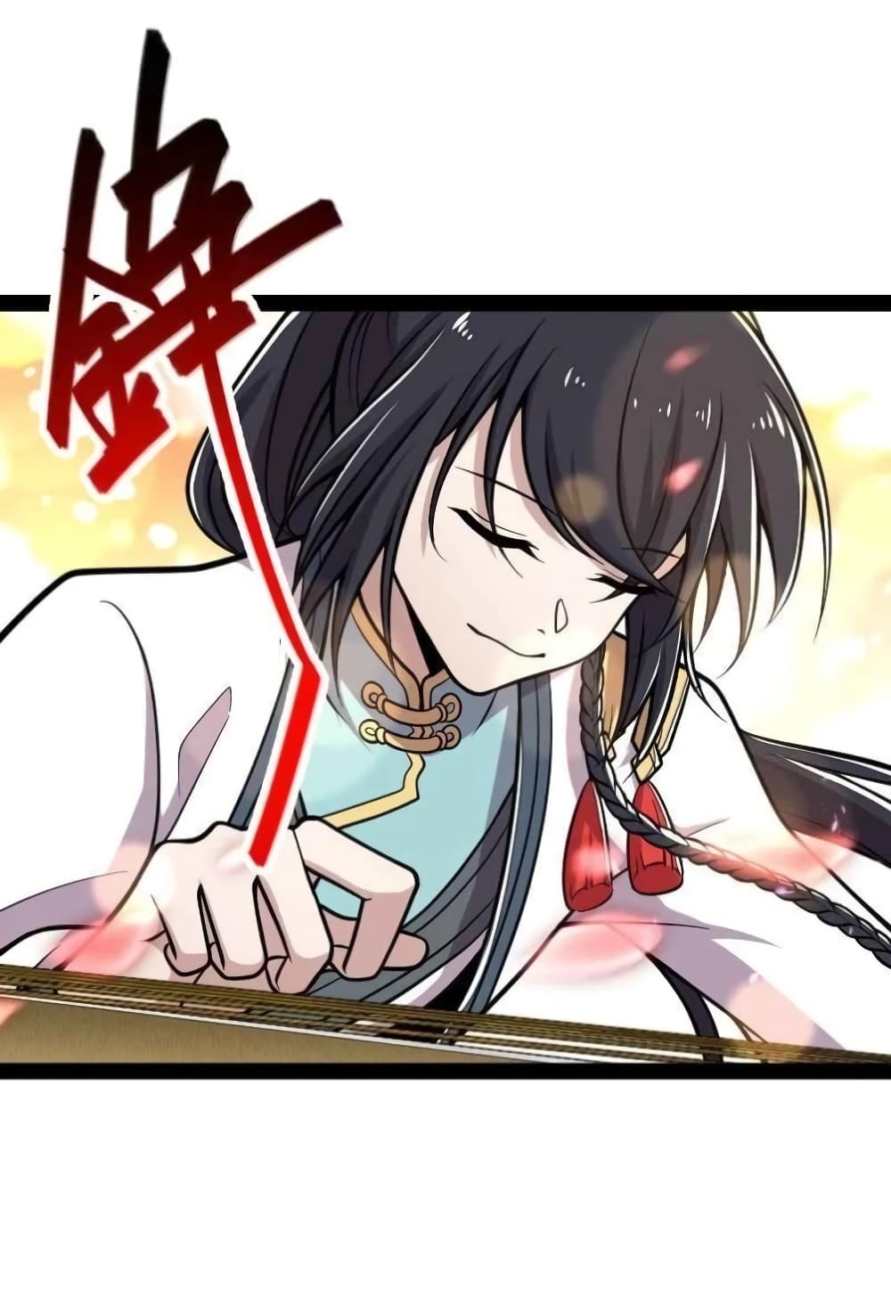 The Martial Emperor's Life After Seclusion page 4