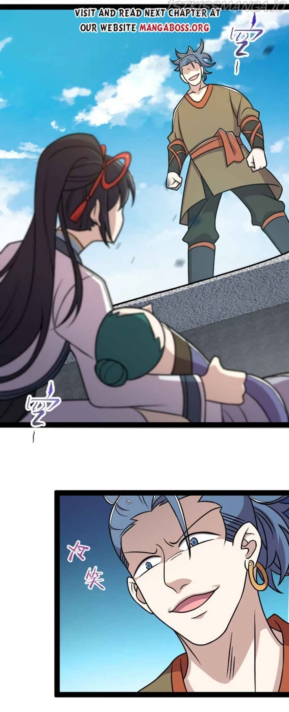 The Martial Emperor's Life After Seclusion page 2