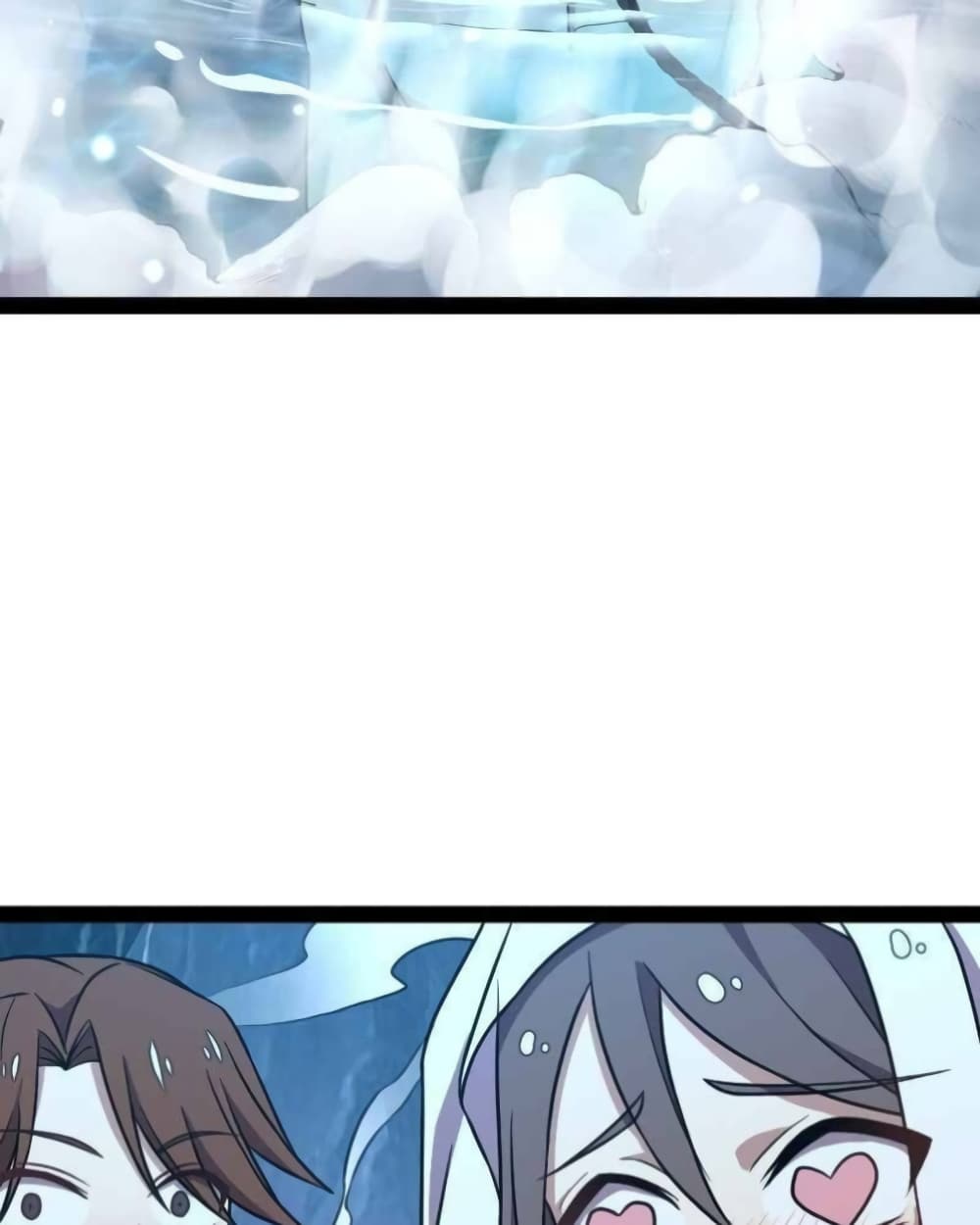 The Martial Emperor's Life After Seclusion page 5
