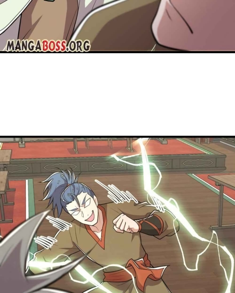 The Martial Emperor's Life After Seclusion page 6