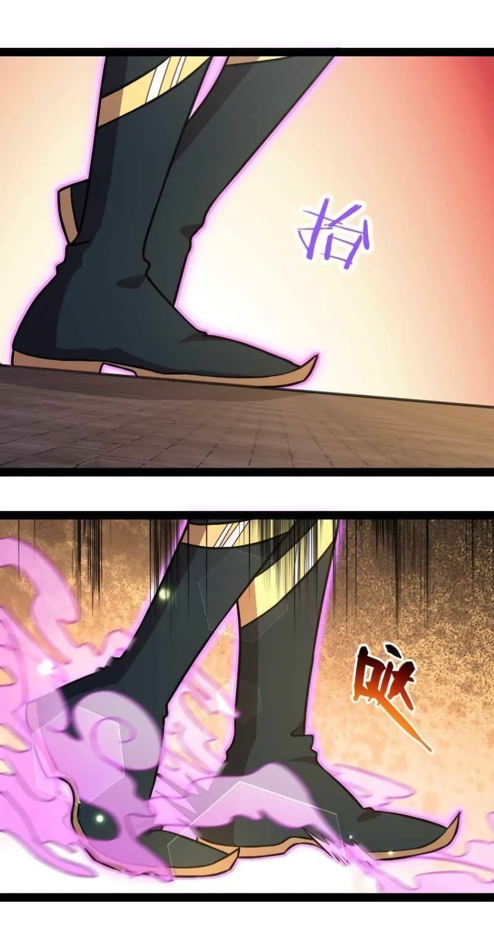 The Martial Emperor's Life After Seclusion page 4