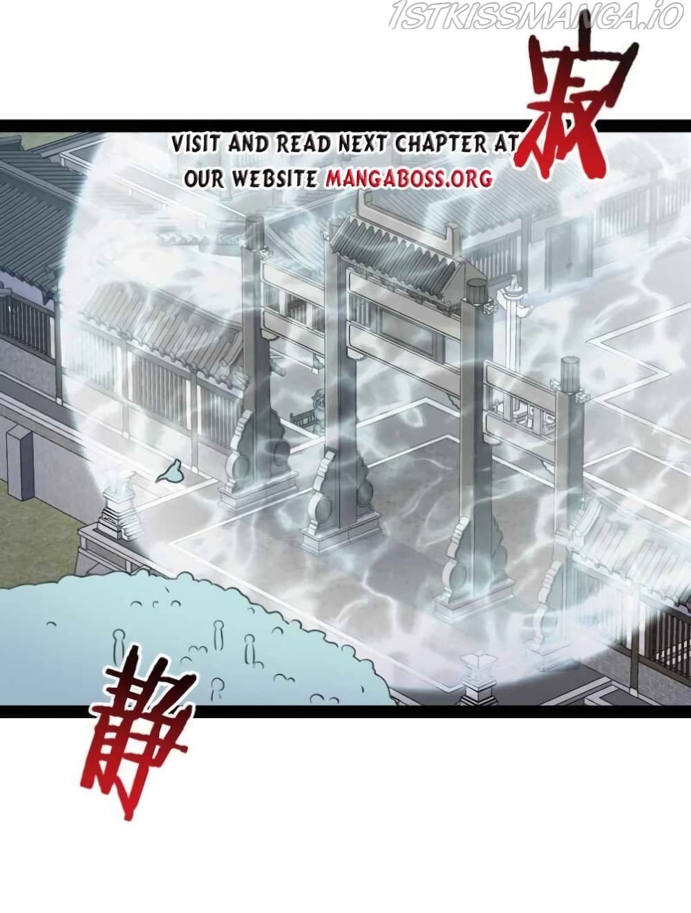 The Martial Emperor's Life After Seclusion page 2