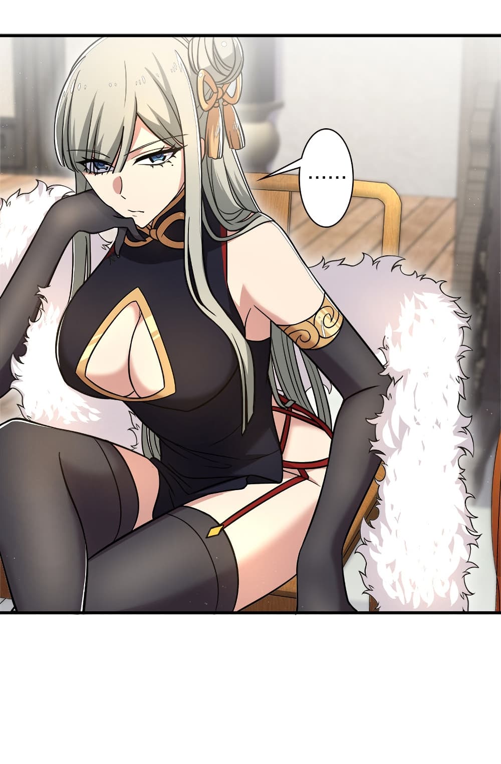 The Martial Emperor's Life After Seclusion page 7
