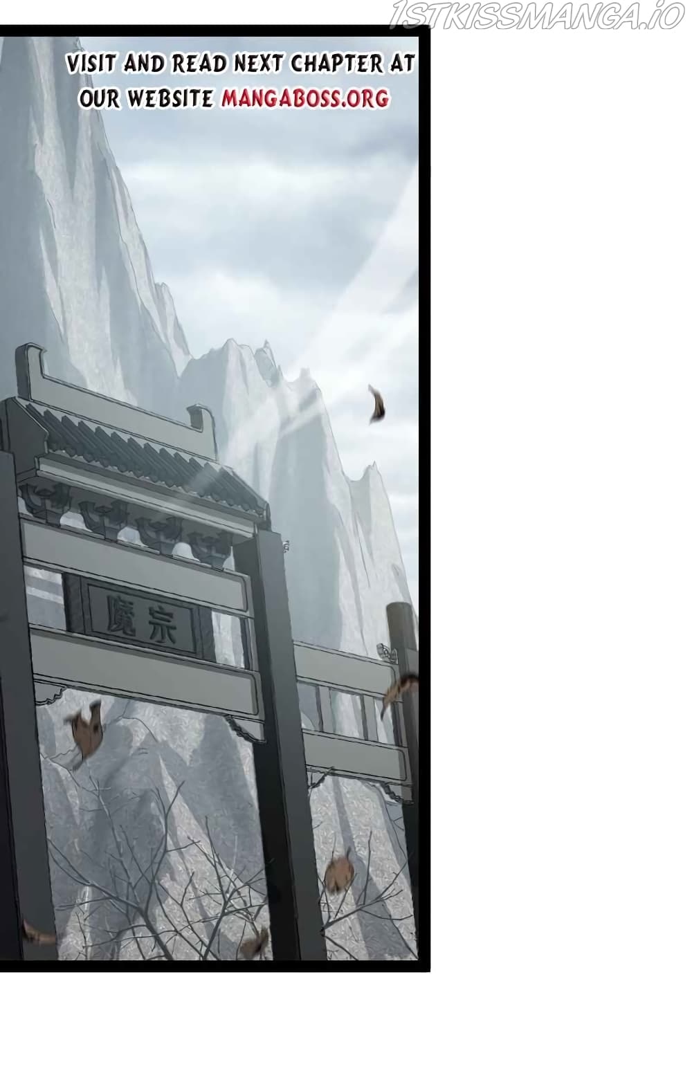 The Martial Emperor's Life After Seclusion page 2