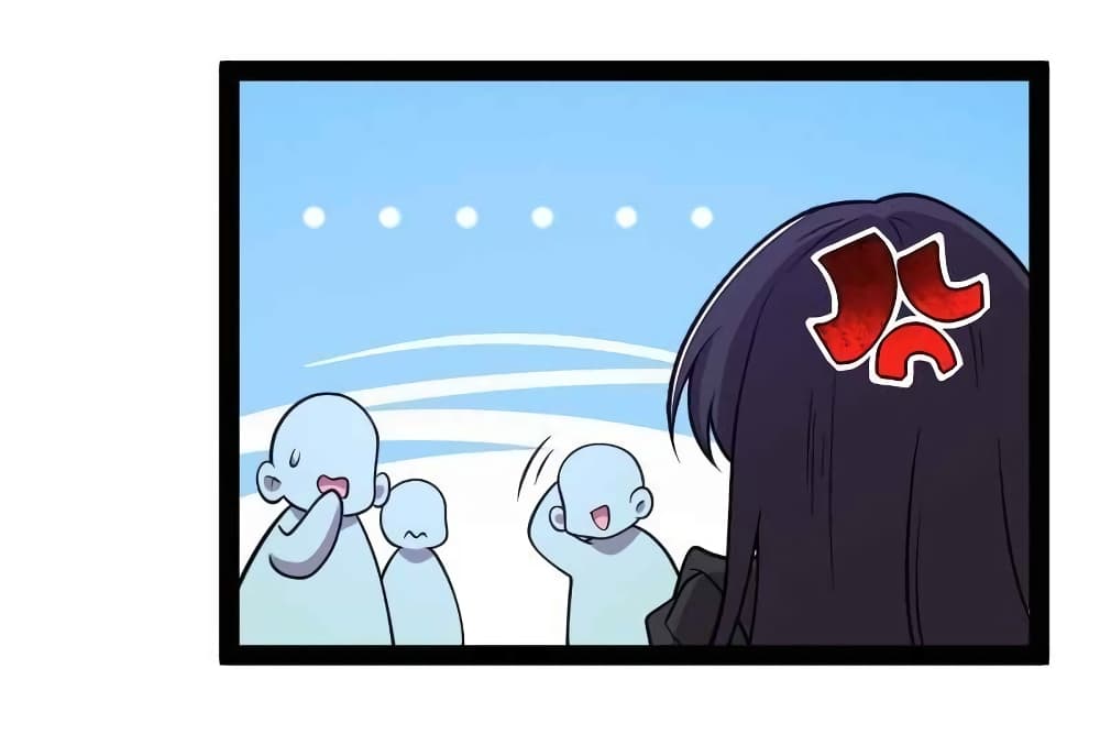 The Martial Emperor's Life After Seclusion page 10