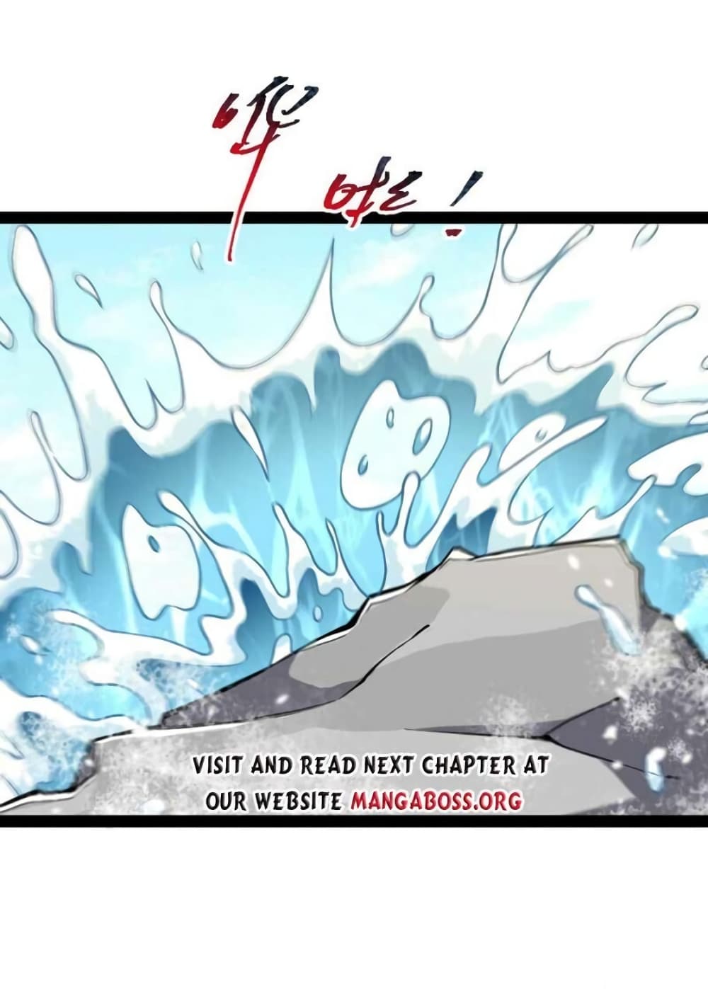 The Martial Emperor's Life After Seclusion page 3