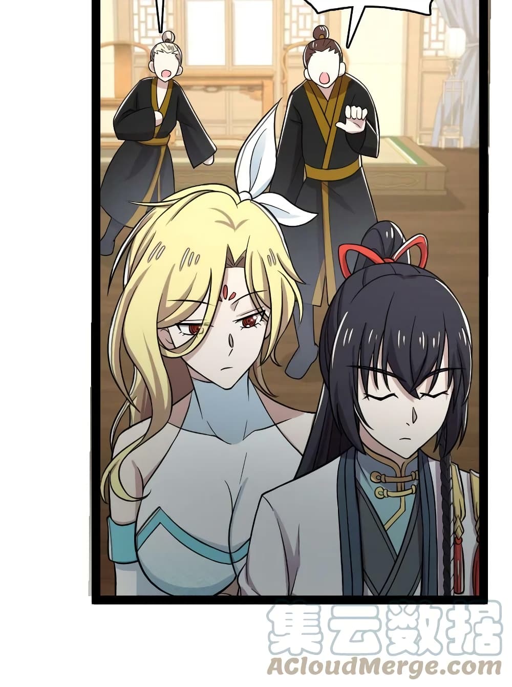 The Martial Emperor's Life After Seclusion page 5