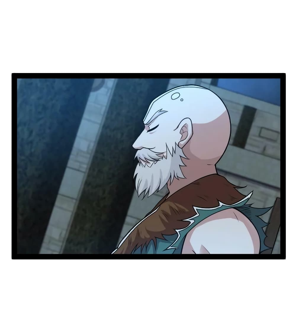 The Martial Emperor's Life After Seclusion page 2