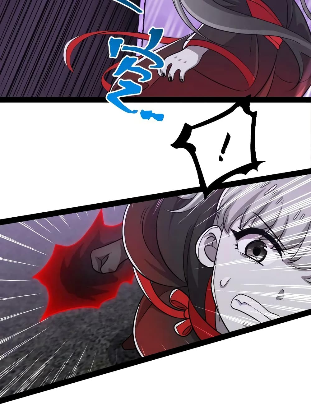 The Martial Emperor's Life After Seclusion page 9