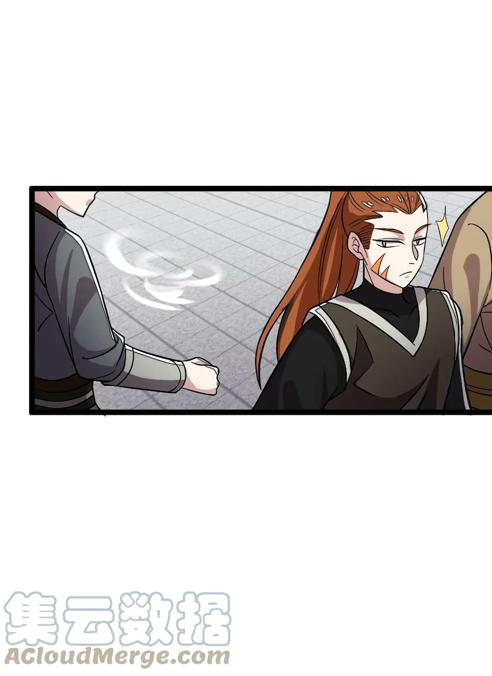 The Martial Emperor's Life After Seclusion page 10