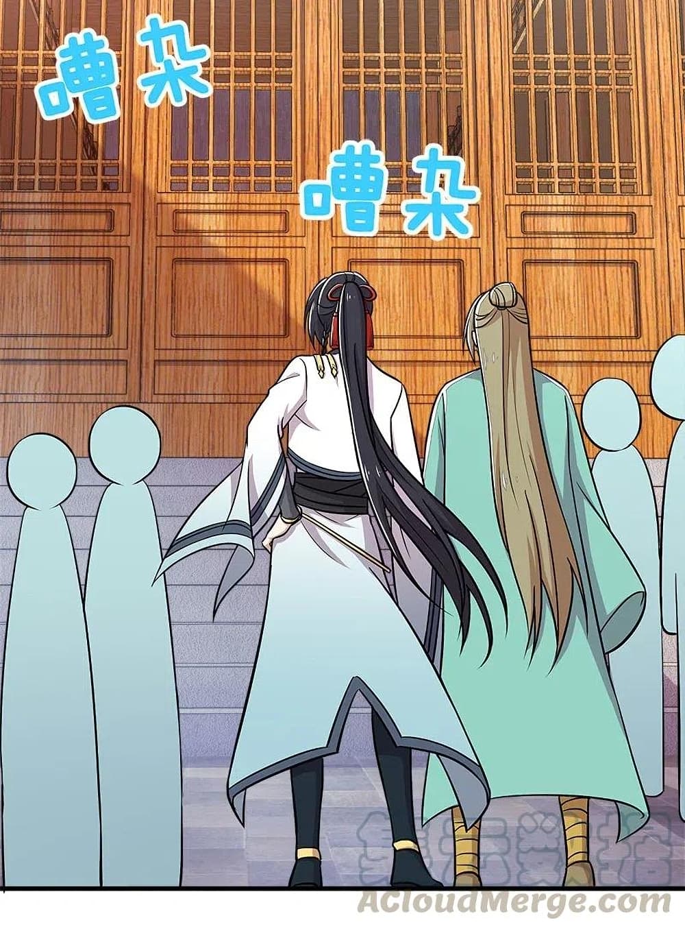 The Martial Emperor's Life After Seclusion page 7