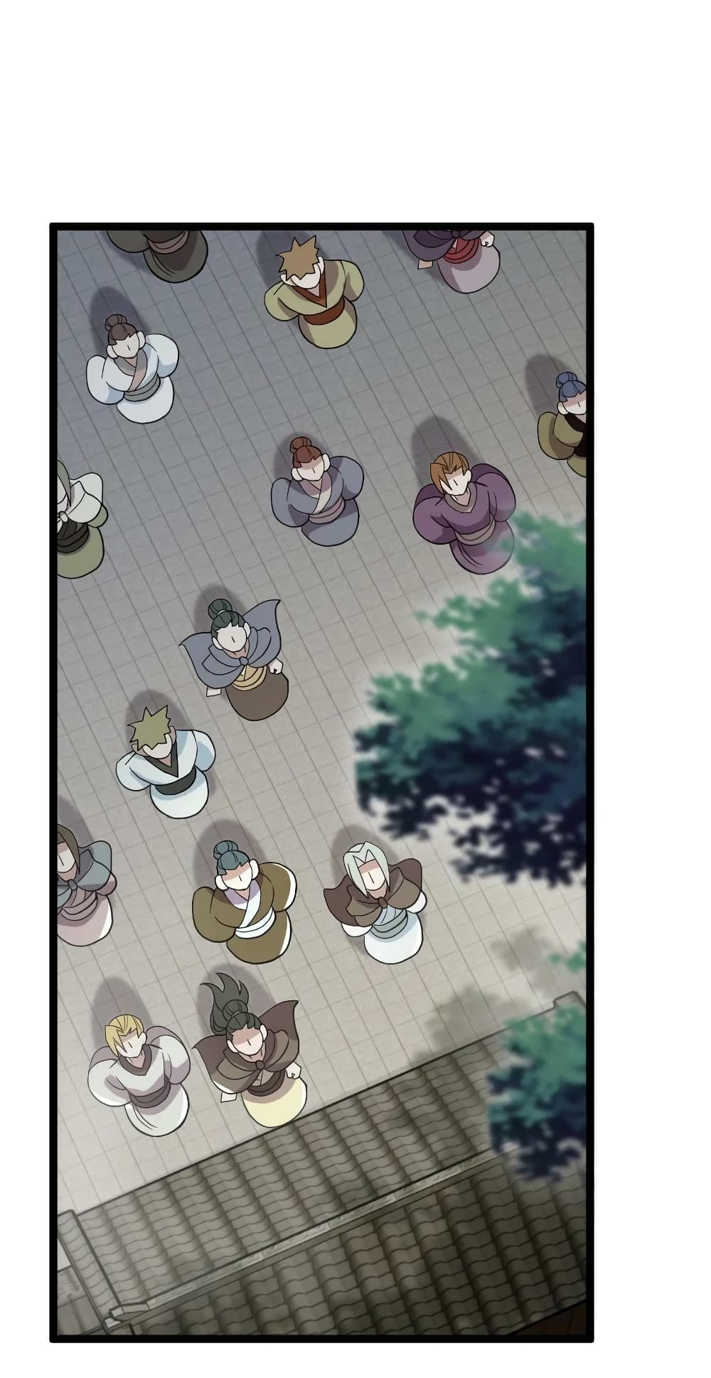 The Martial Emperor's Life After Seclusion page 5