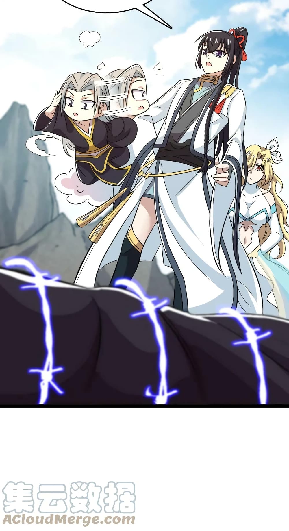 The Martial Emperor's Life After Seclusion page 7