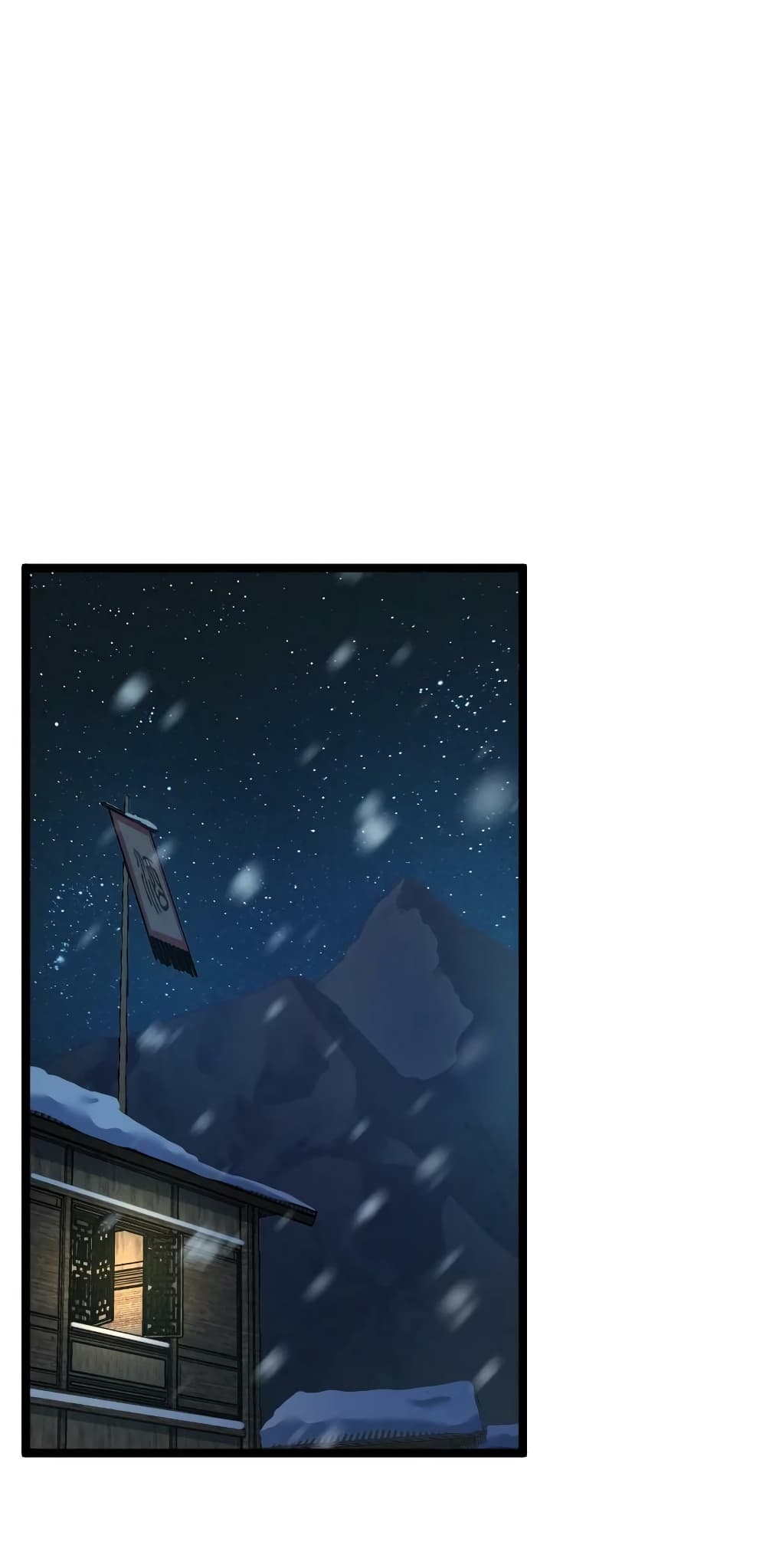 The Martial Emperor's Life After Seclusion page 2