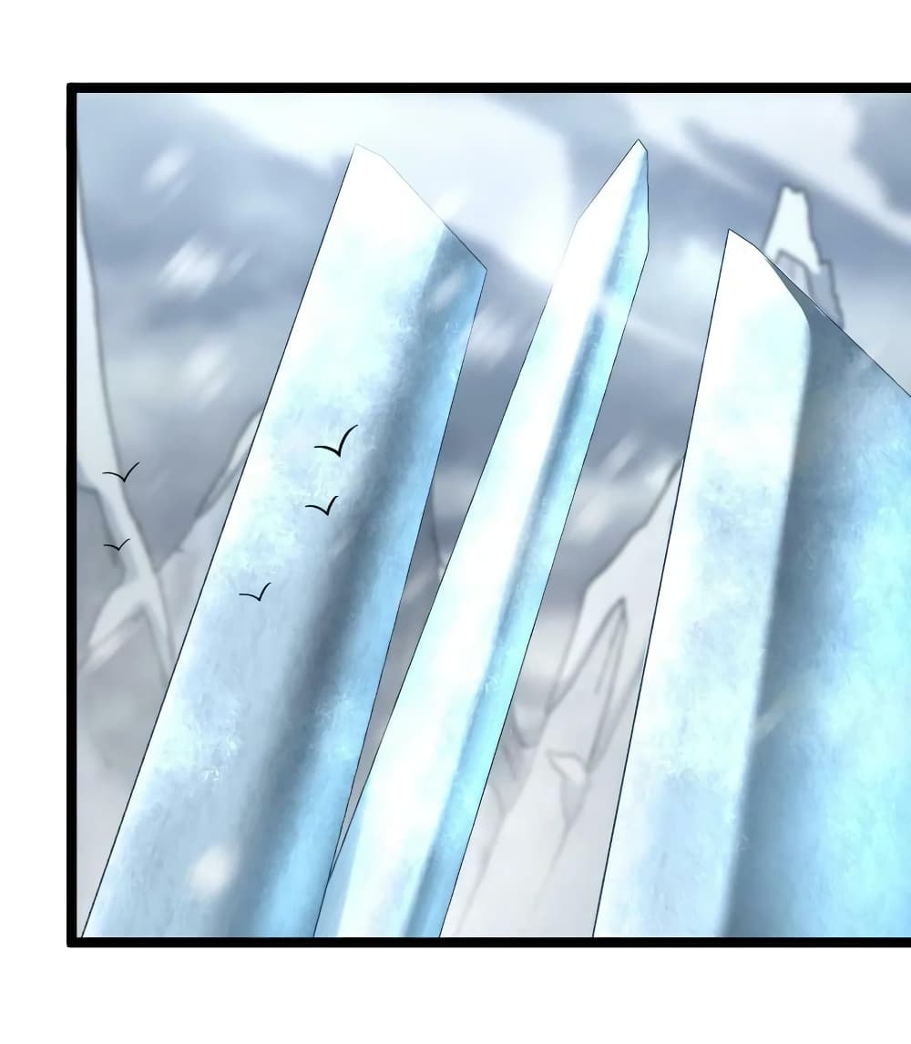 The Martial Emperor's Life After Seclusion page 3