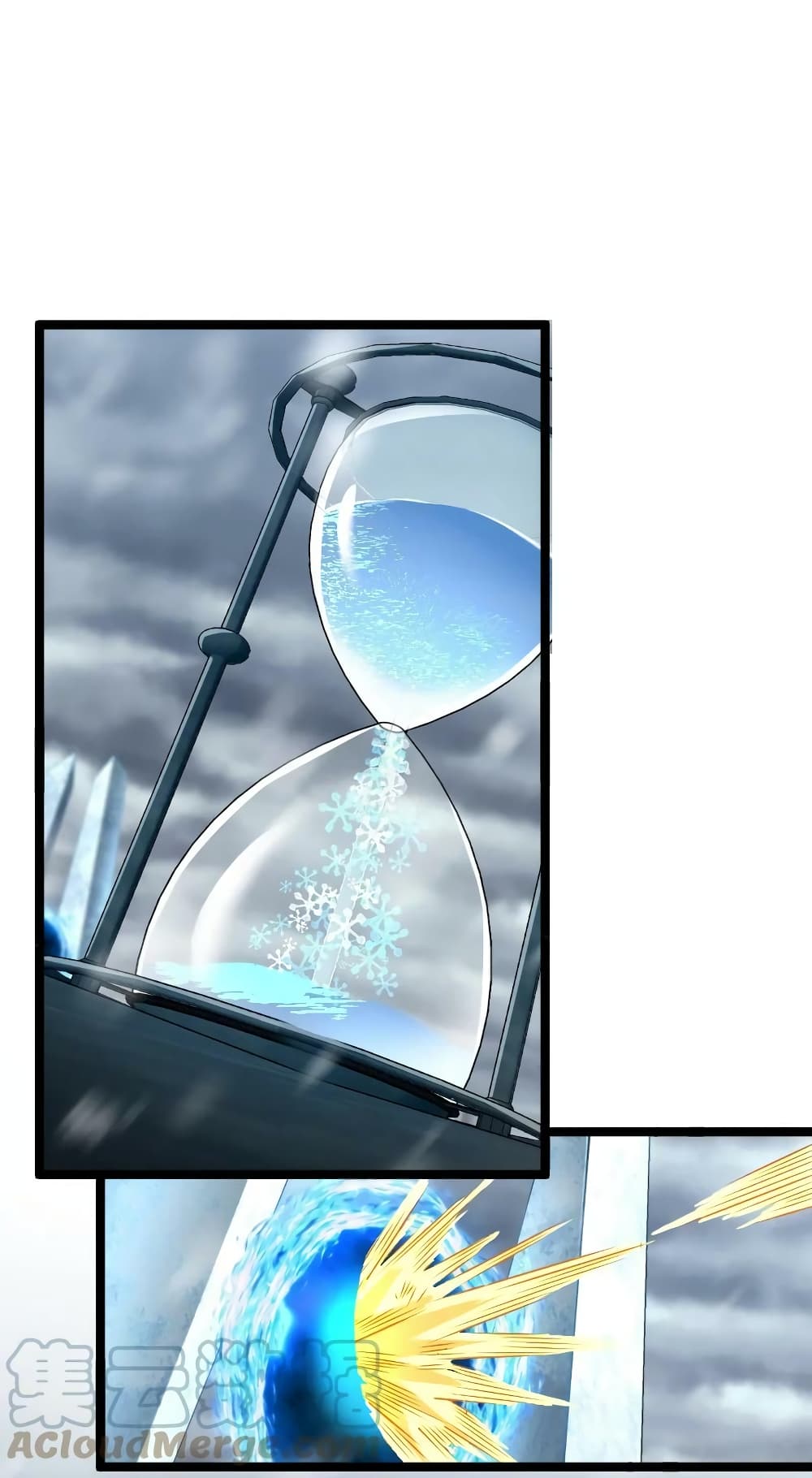 The Martial Emperor's Life After Seclusion page 7
