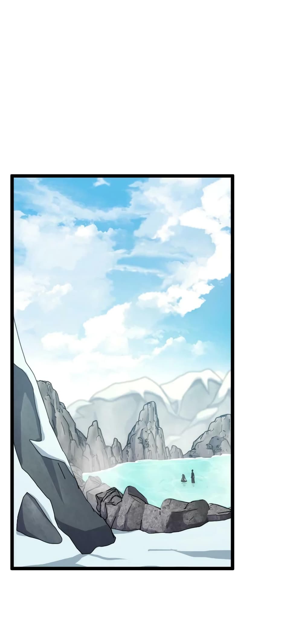 The Martial Emperor's Life After Seclusion page 2