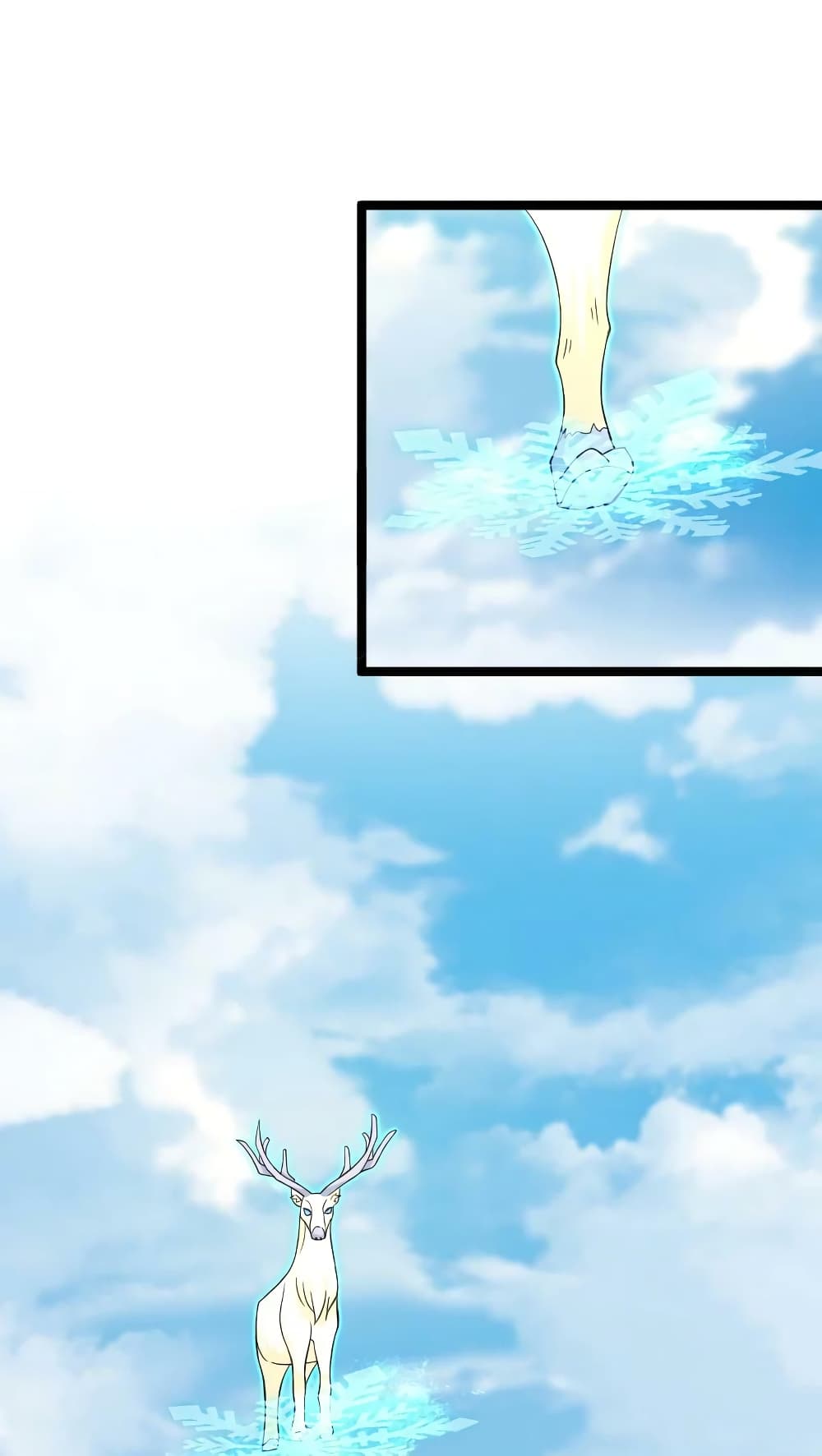 The Martial Emperor's Life After Seclusion page 3