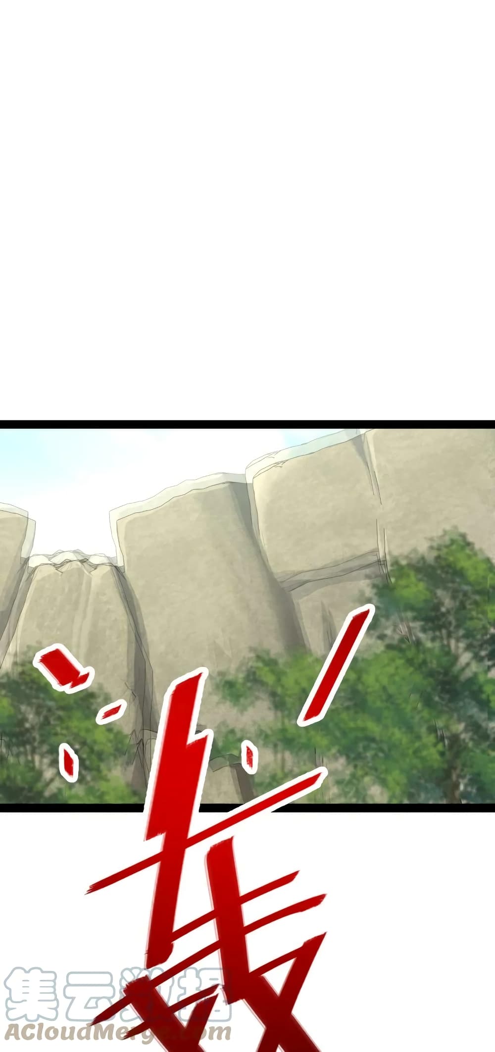The Martial Emperor's Life After Seclusion page 4