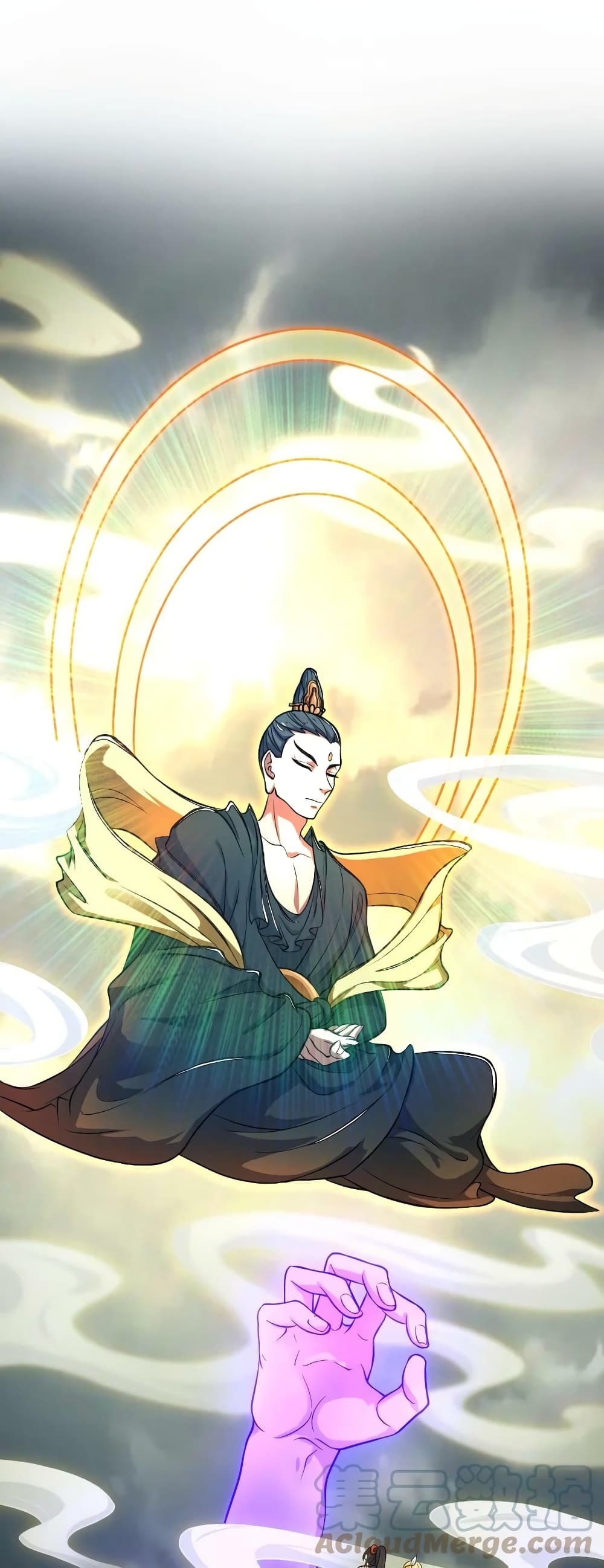 The Martial Emperor's Life After Seclusion page 9