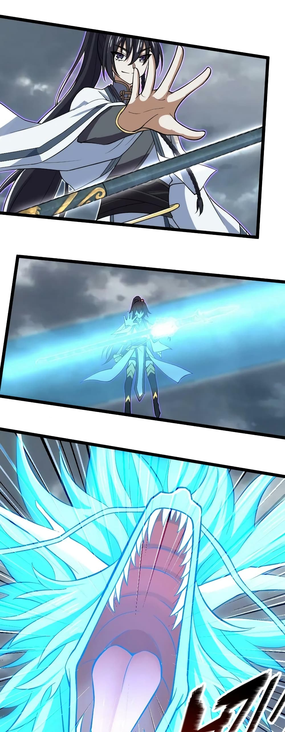 The Martial Emperor's Life After Seclusion page 5