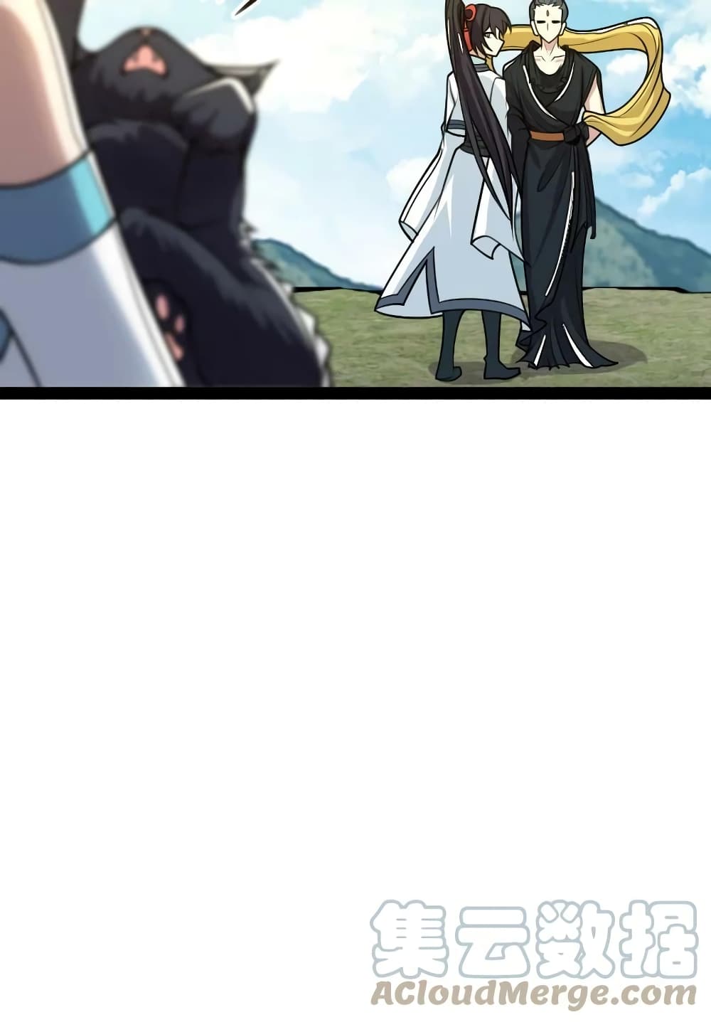 The Martial Emperor's Life After Seclusion page 9