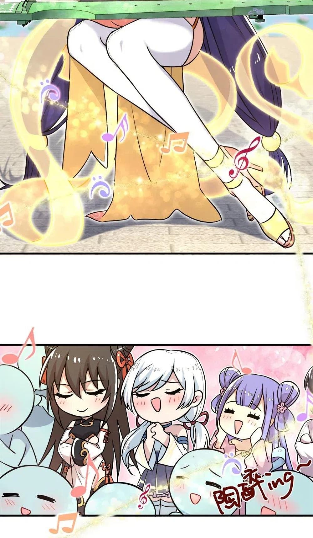 The Martial Emperor's Life After Seclusion page 9