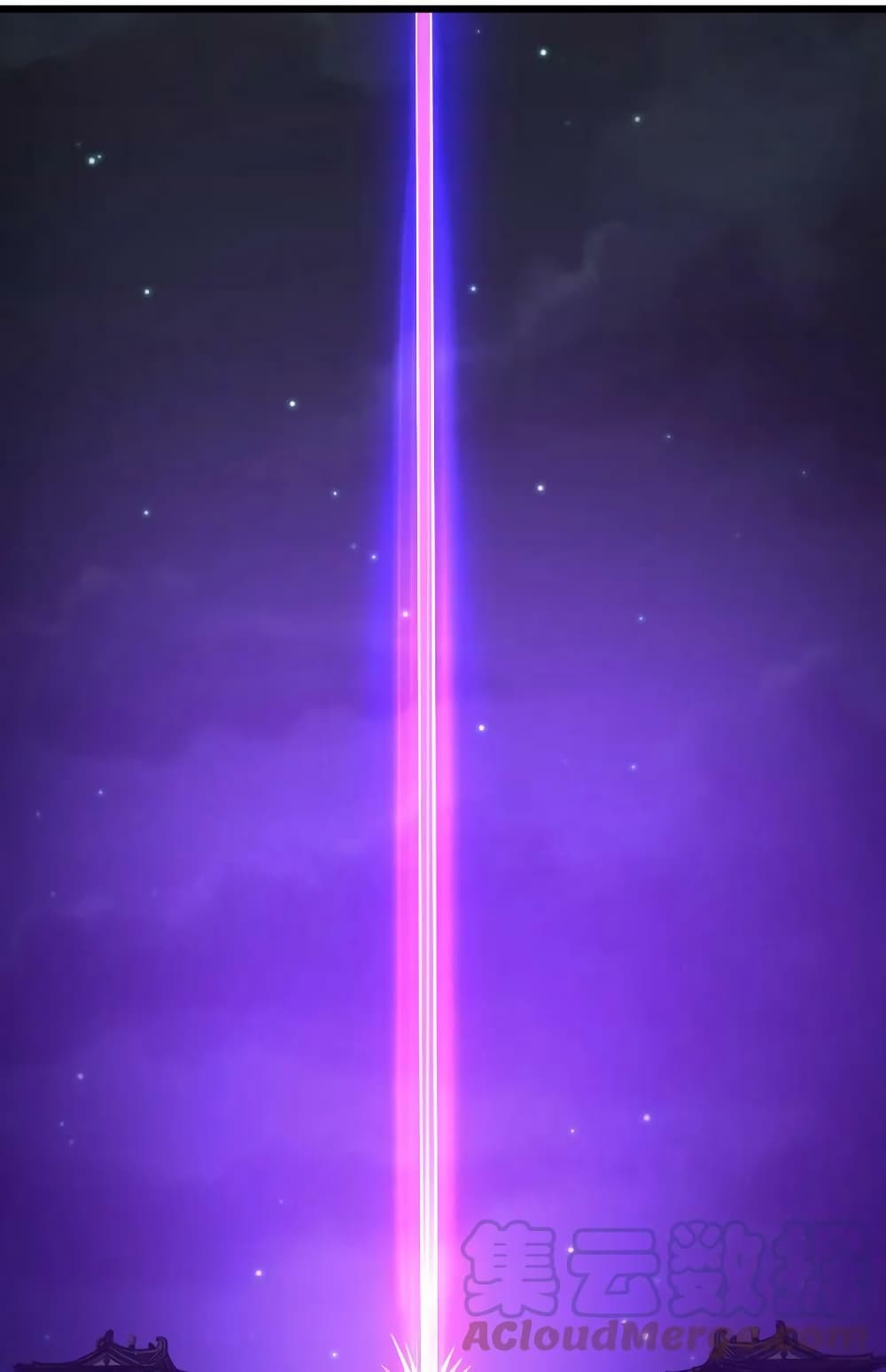 The Martial Emperor's Life After Seclusion page 7