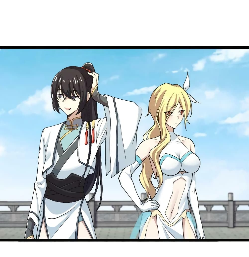The Martial Emperor's Life After Seclusion page 2