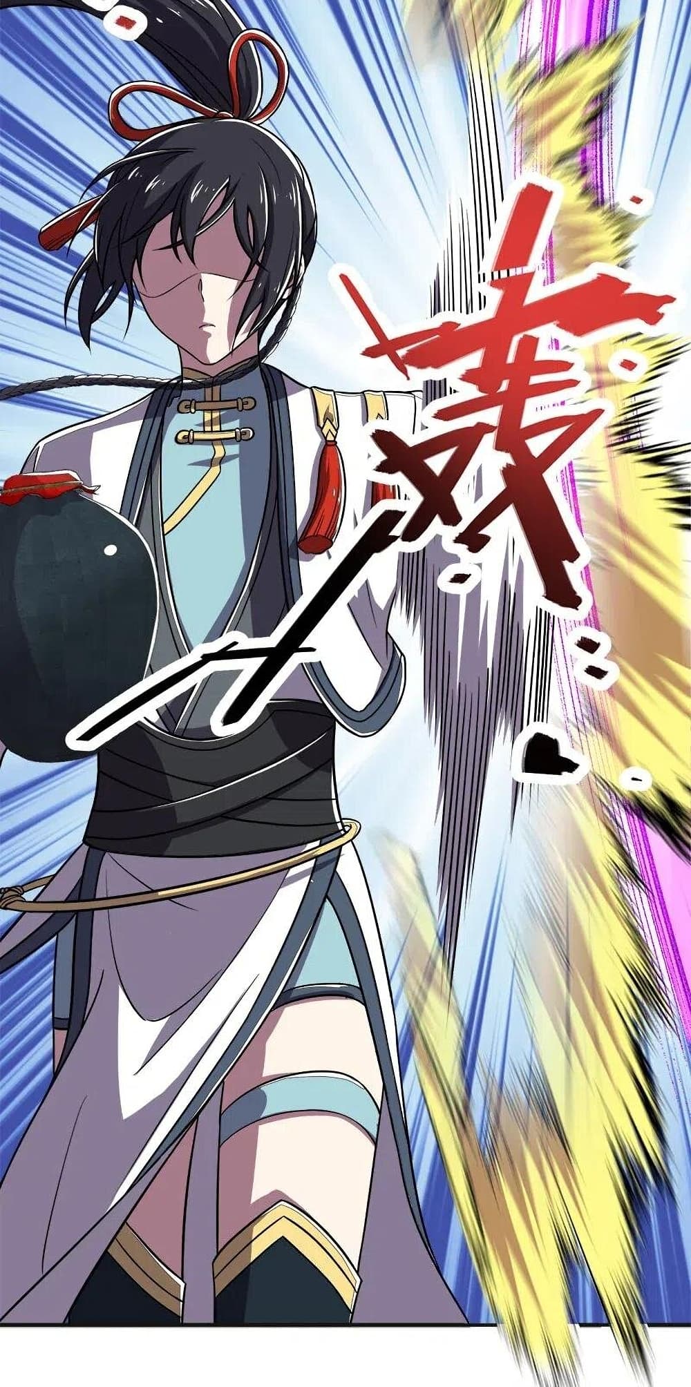 The Martial Emperor's Life After Seclusion page 6