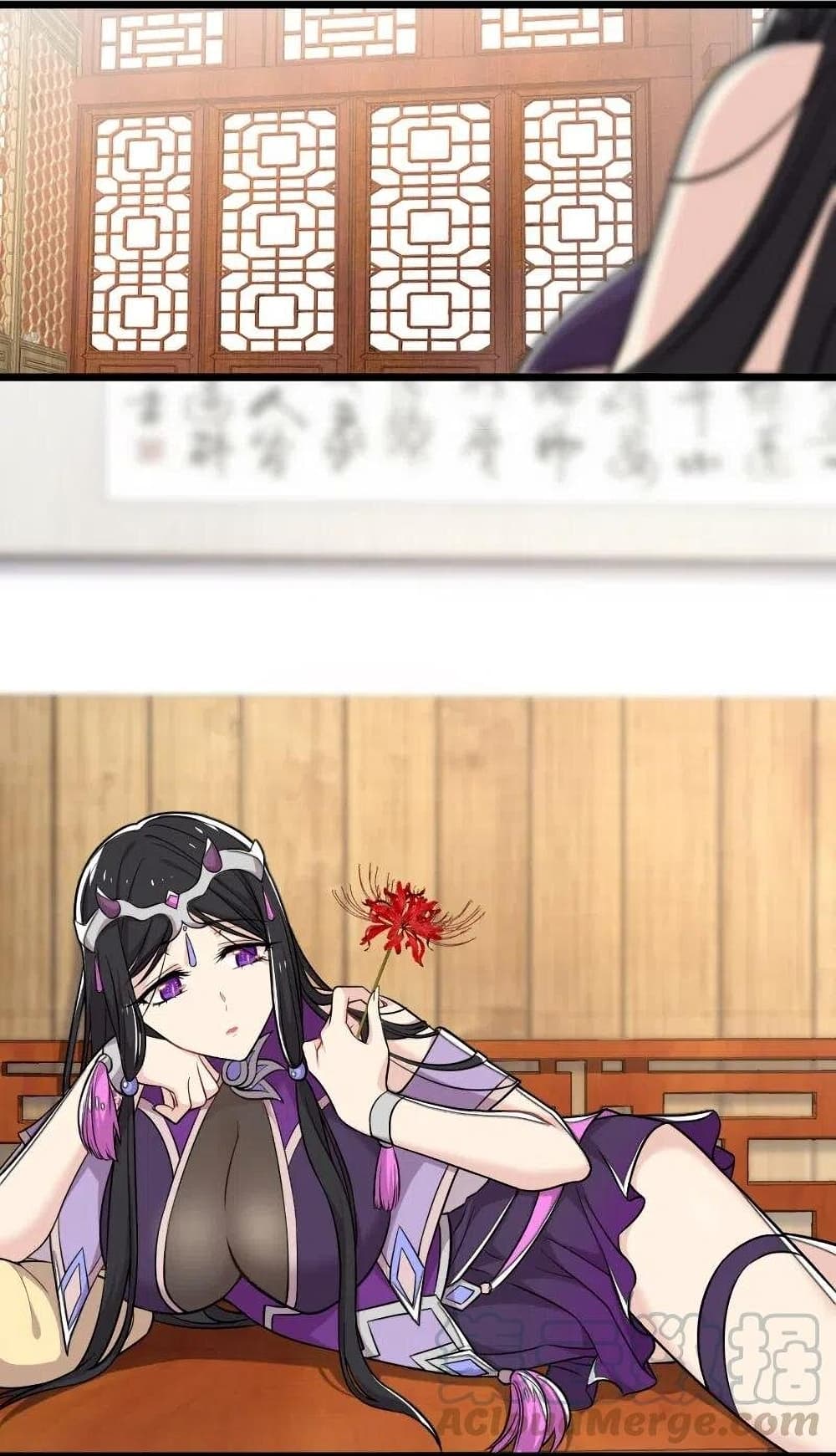 The Martial Emperor's Life After Seclusion page 10