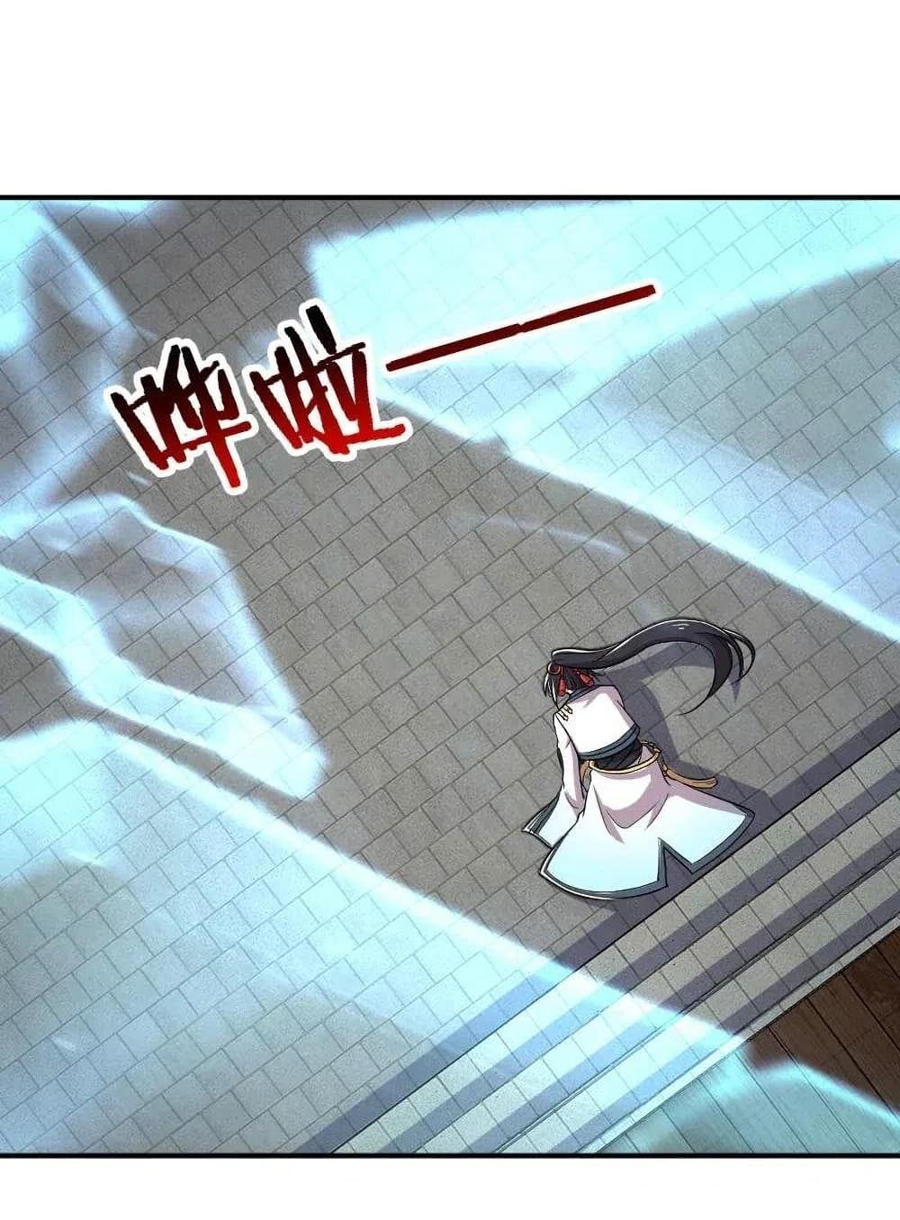 The Martial Emperor's Life After Seclusion page 6