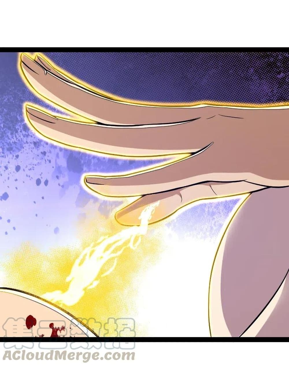 The Martial Emperor's Life After Seclusion page 4